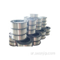 سبائك النيكل نوع inconel 600 سلك لحام ERNICR-3